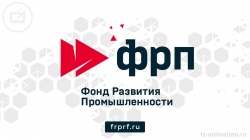 МПС Подмосковья доступны займы ФРП РФ до 200 млн рублей
