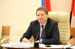 Видеоконференция по банковским и налоговым вопросам c зампредом Вадимом Хромовым