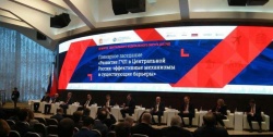 Форум по государственно-частному партнерству пройдет в Подмосковье