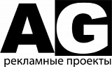 A&G - Изготовление рекламно-демонстрационного оборудования